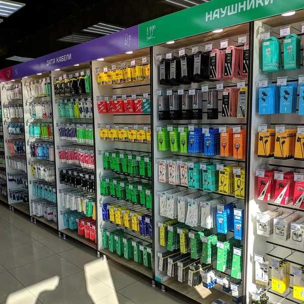 E Medias Reparation Ordinateur Amplepuis Vente Daccessoires Informatiques